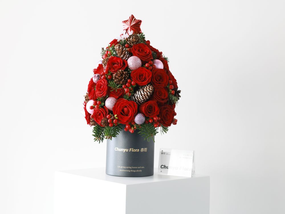 Fleurs de Noël et du Nouvel An à Istanbul : choisissez d'abord la bonne date